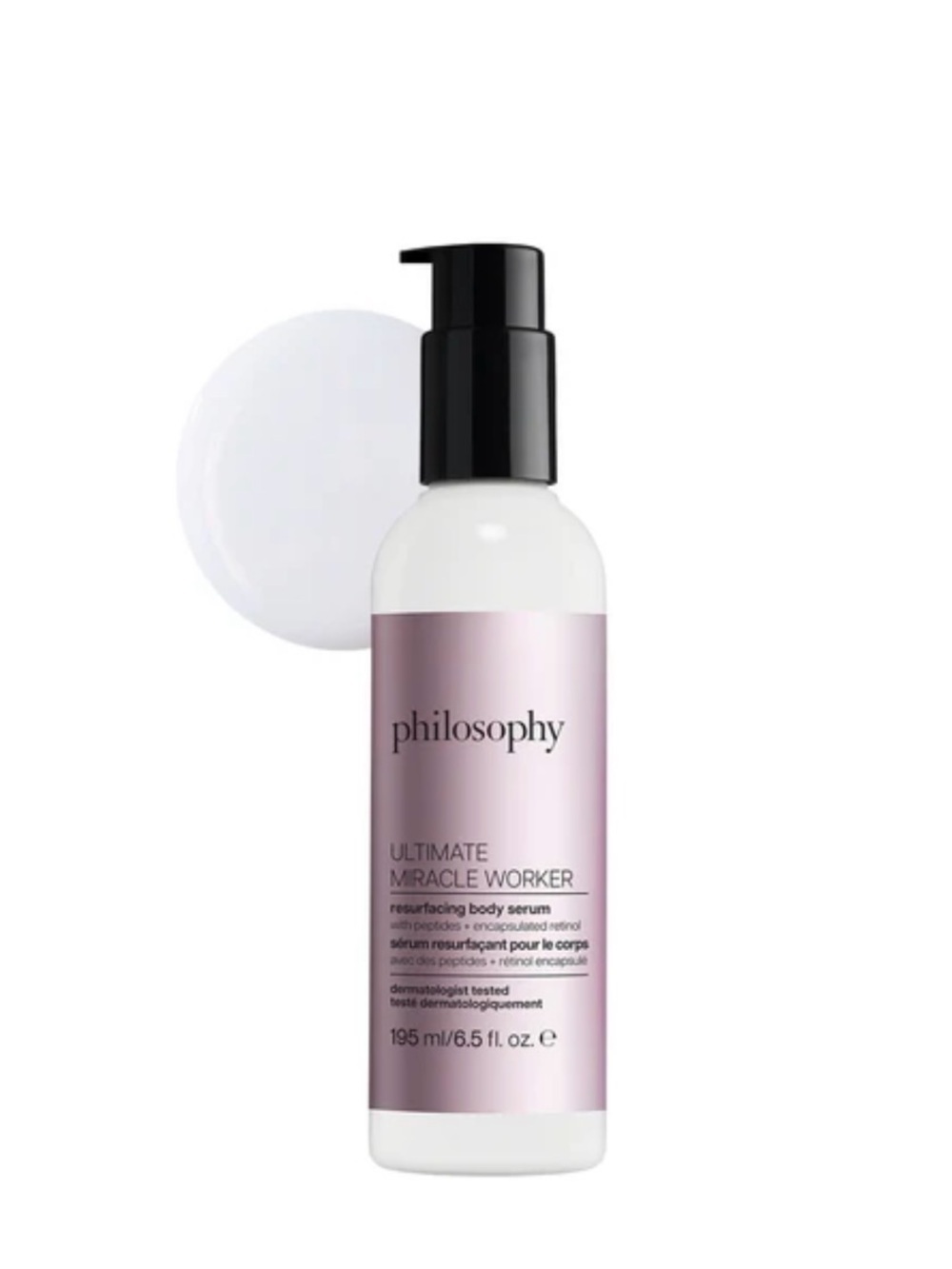 Philosophy|Ultimate Miracle Worker Resurfacing Body Serum|6.5oz|New